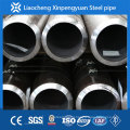 astm a53/a106/api low carbon 8 inch seamless steel pipe